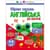 Обучающий сборник заданий "Английский в школу" 19111, 80 страниц