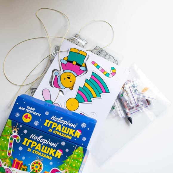 Набор для творчества "Новый год" 10100681 игрушки со стразами