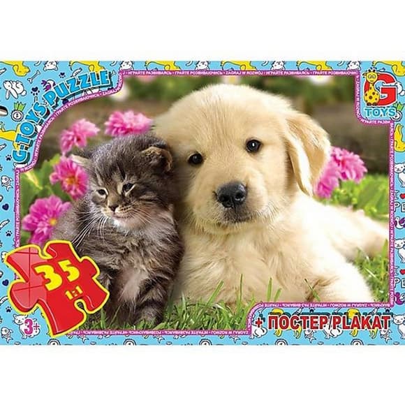 Детский пазл "Домашние питомцы" AN122 плакат 35 элементов