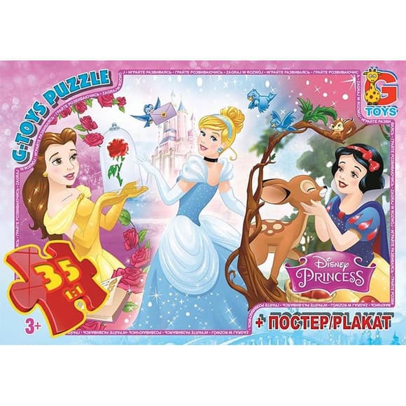 Детский пазл классический "Принцессы Дисней" PD83 плакат 35 элементов