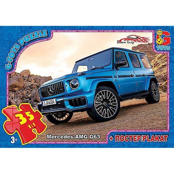 Детский пазл "Dream Garage Гараж Мечты" FW774 плакат 35 элементов