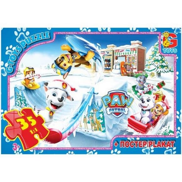 Детский пазл "Paw Patrol Щенячий патруль" PW0889 плакат 35 элементов