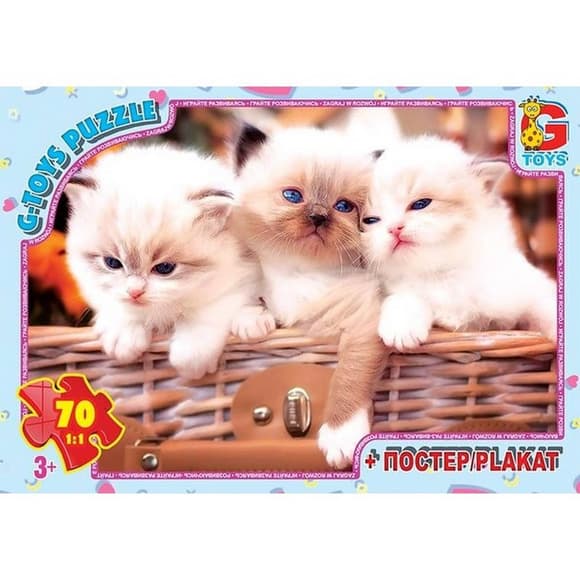 Детский пазл "Домашние любимцы" AN130 плакат 70 элементов