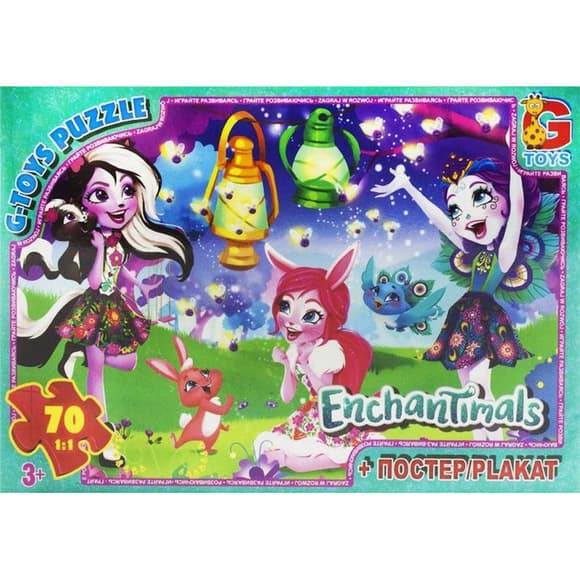 Детский пазл классический "Enchantimals" EA203 плакат 70 элементов