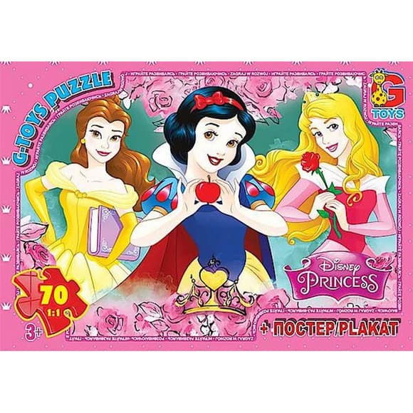 Детский пазл классический "Принцессы Дисней" PD92 плакат 70 элементов