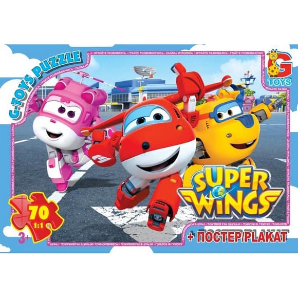 Детский пазл классический "Супер крылья" UW222 плакат 70 элементов