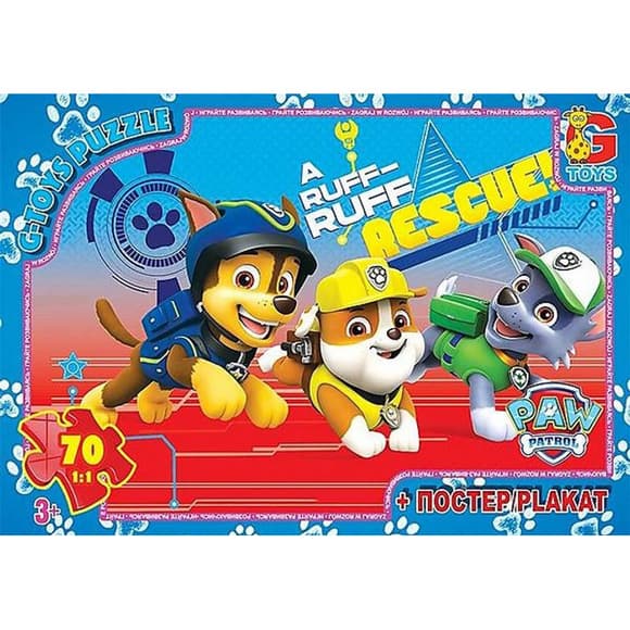 Детский пазл "Paw Patrol Щенячий патруль" PW0848 плакат 70 элементов