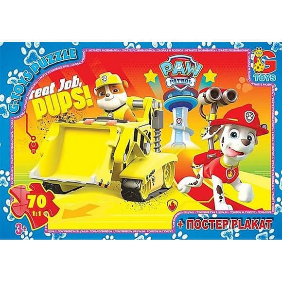 Дитячий пазл "Paw Patrol Щенячий патруль" PW0849 постер 70 елементів