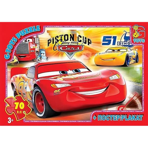 Дитячий пазл класичний "Тачки" Z10189 постер 70 елементів