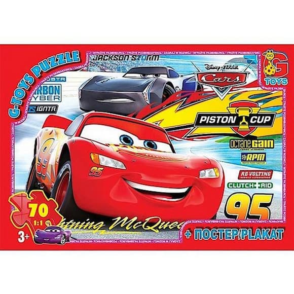 Детский пазл классический "Тачки" Z10195 плакат 70 элементов