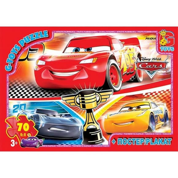 Дитячий пазл класичний "Тачки" Z10196 постер 70 елементів