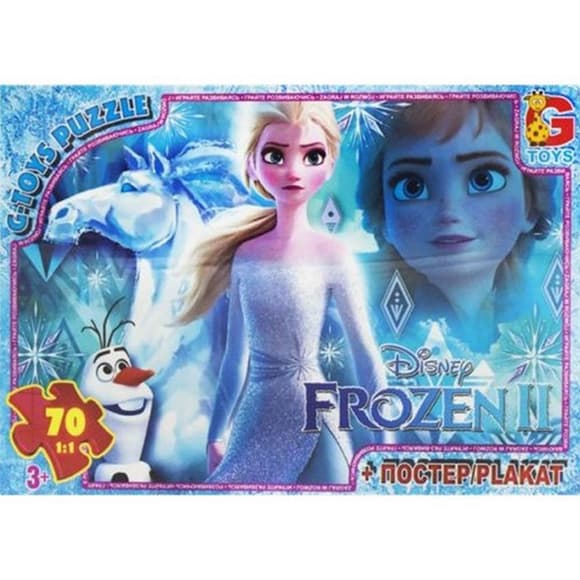 Детский пазл "Frouzen Ледяное Сердце" FR028 плакат 70 элементов