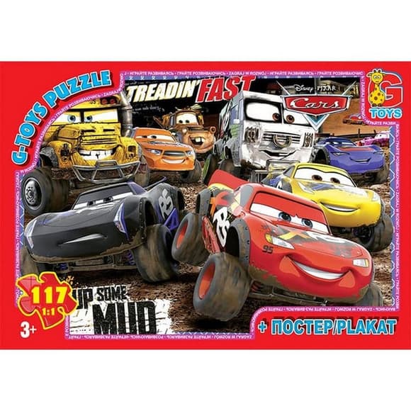 Дитячий пазл класичний "Тачки" Z10176 постер 117 елементів