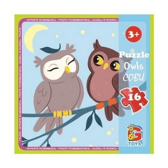 Детский пазл "Лесные жители" LR04, 16 элементов 20 х 21 см