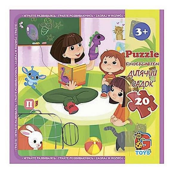 Детский пазл "Детская площадка" LX11, 20 элементов 20 х 21 см