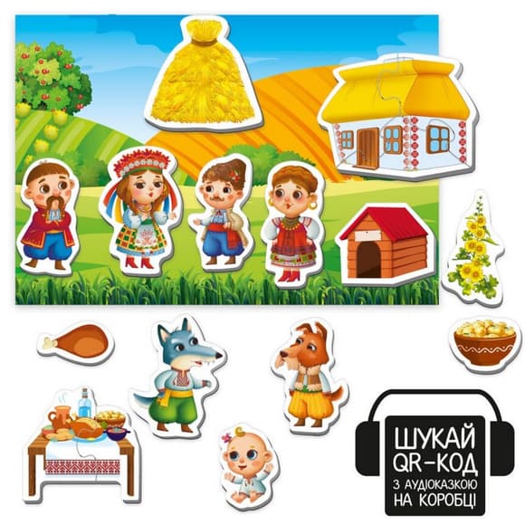 Детский развивающий магнитный театр "Сирко" VT3206-33 с аудиосказкой Сказочные голоса