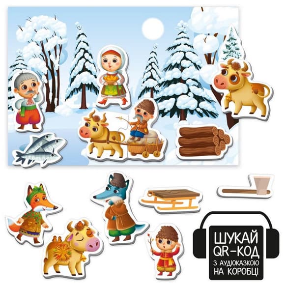 Детский развивающий магнитный театр "Лисичка-сестричка и волк-пан" VT3206-36 с аудиосказкой Сказочные голоса