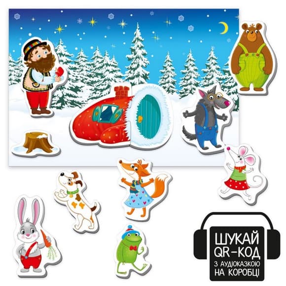 Дитячий розвивальний магнітний театр "Рукавичка" VT3206-37 з аудіоказкою Казкові голоси