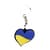 Деревянный брелок "Украина сердце" Брелок Украина