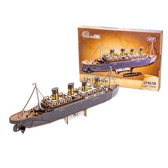 Дерев'яний 3D конструктор "Титанік" Арт-26912, 269 деталей               