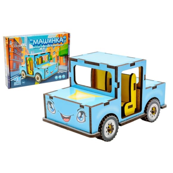 Детский деревянный 3D конструктор "Машинка" Puz-00930, 43 детали