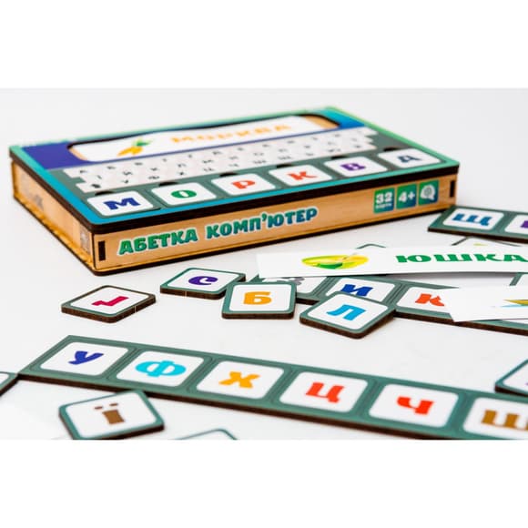 Дерев'яна іграшка-сортер "Абетка комп'ютер" Puz-73913, 32 карточки