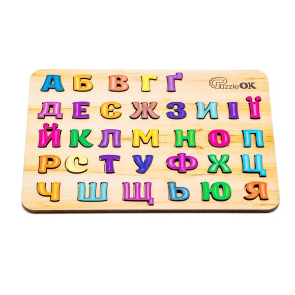 Розвиваюча дерев'яна іграшка "Абетка" Арт-11229, 33 елемента A4