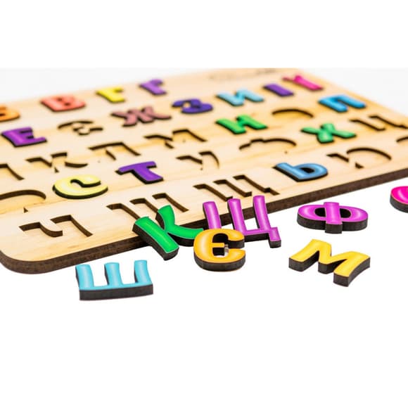 Розвиваюча дерев'яна іграшка "Абетка" Арт-11229, 33 елемента A4