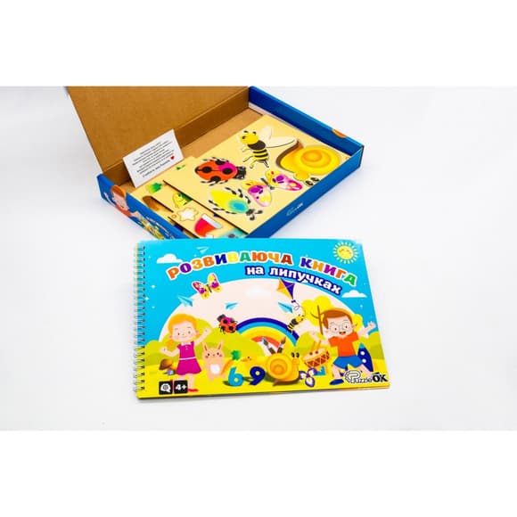 Дитяча розвиваюча "Книга на липучках" Puz-88891, 71 деталь 11 сторінок