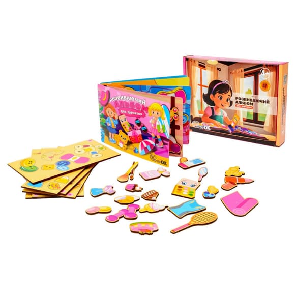 Развивающий Альбом для девочек Puz-22921