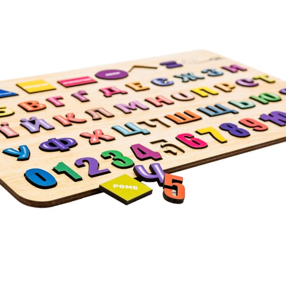 Детская развива ющая доска-сортер "Азбука, Цифры, Фигуры" Арт-15471 А3