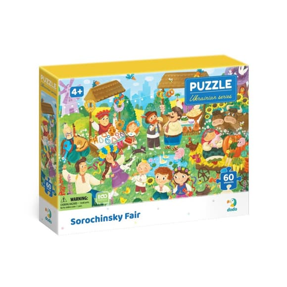 Пазл детский "Сорочинская Ярмарка" 300606, 60 элементов