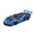 Модель автомобиля "Lamborghini" AP7700(Blue) масштаб 1:24