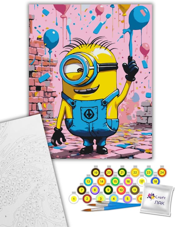 Картина за номерами "Міньйон" 16121-AC 40х50 см