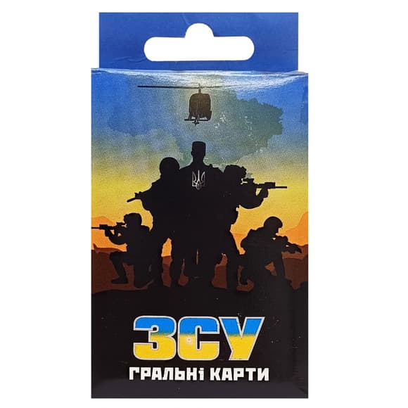 Карты игральные ВСУ 30286 на украинском языке    