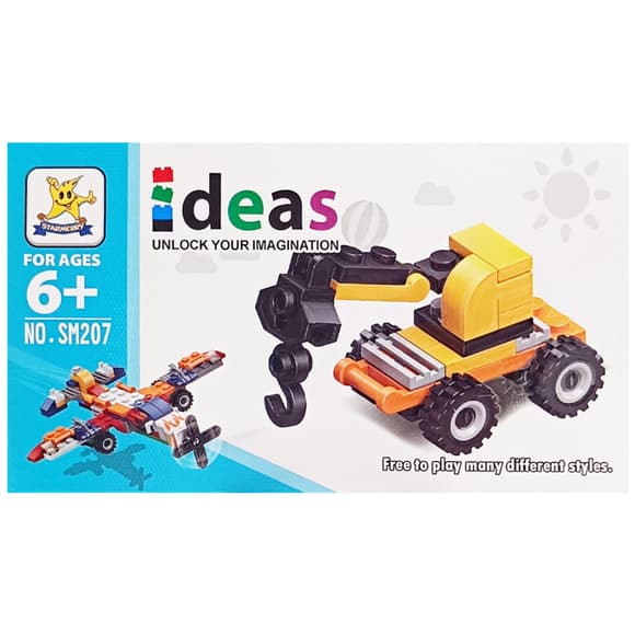 Дитячий конструктор "Будівельний кран" 2 в 1 SM207B-3 