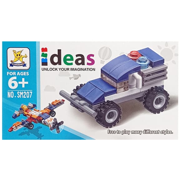 Детский конструктор "Полицейский автомобиль" 2 в 1 SM207B-6 