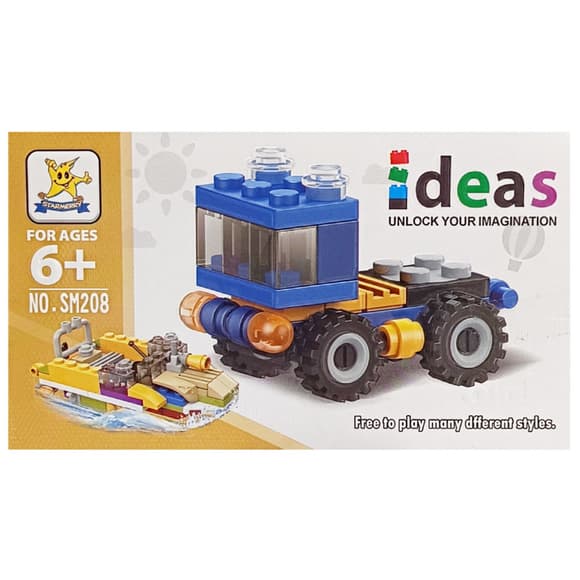 Детский конструктор "Грузовик" 2 в 1 SM208B-1 