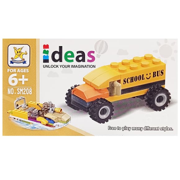 Дитячий конструктор "Шкільний автобус" 2 в 1 SM208B-2 