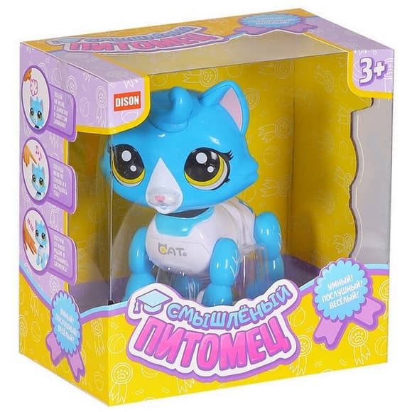 УЦЕНКА!!! Интерактивная игрушка Смышленый питомец "Кот" DISON E5599-9(Light-Blue)-UC Голубой
