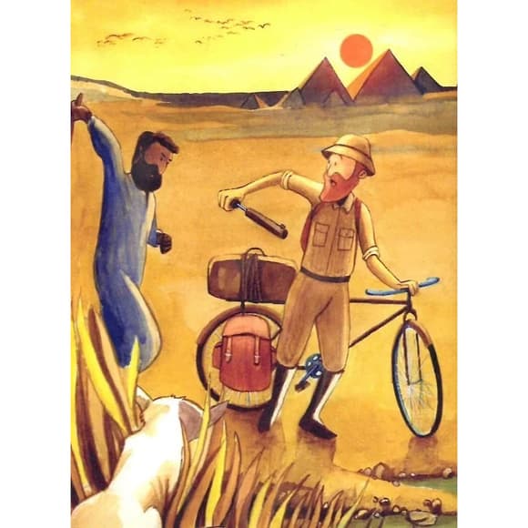 Детская книга "Африка Казика" 318291