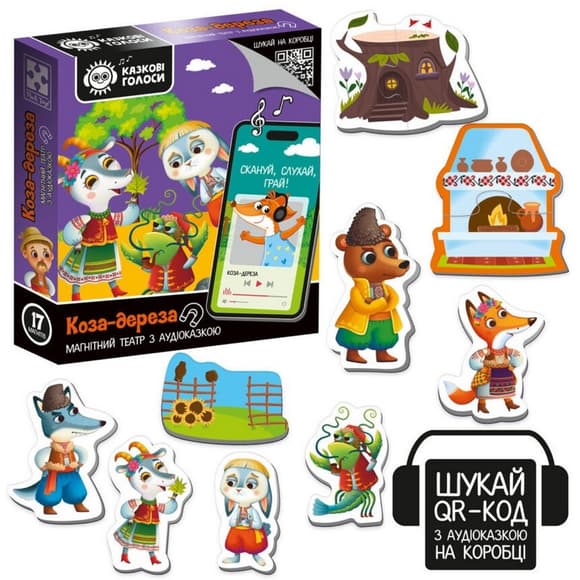 Дитячий розвивальний магнітний театр "Коза-дереза" VT3206-35 з аудіоказкою Казкові голоси 