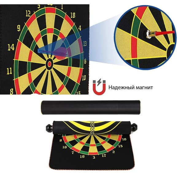 Дартс магнитный "Magnito" NE-D-01
