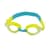 Детские очки для плавания "Swim Goggles" NE-PL-55-MLT-BL желто-голубой