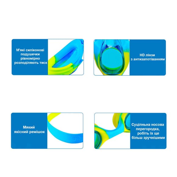 Дитячі окуляри для плавання "Swim Goggles" NE-PL-56-MLTBL мультиколір 