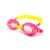 Дитячі окуляри для плавання "Swim Goggles" NE-PL-56-MLTP мультиколір