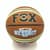Мяч баскетбольный Fox ball №7 NE-BAS-1026 коричнево-бежевый