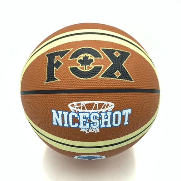 Мяч баскетбольный Fox ball №7 NE-BAS-1026 коричнево-бежевый