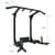 Тренажер турнік з підйомними брусами Iron Pro 4 в 1 NE-TR-5B, з м'якими ручками, чорний