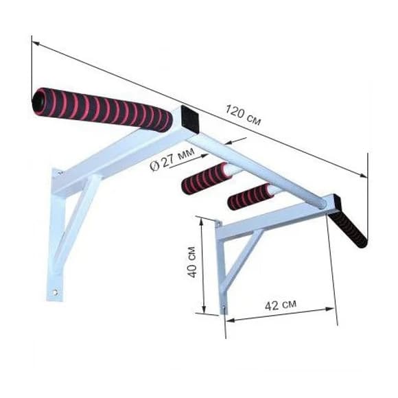 Турнік настінний Wide Pro 2 білий NE-TR-17W